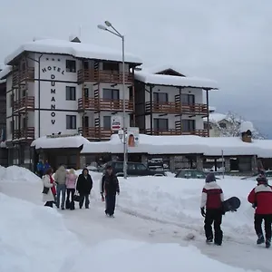 Otel Dumanov Bansko